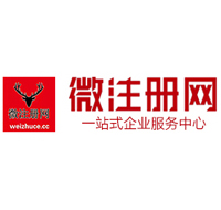 平湖贵州注册公司没有地址怎么办
